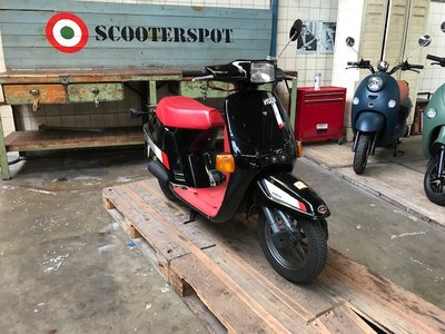 Honda Vision zwart 45km/u 2T